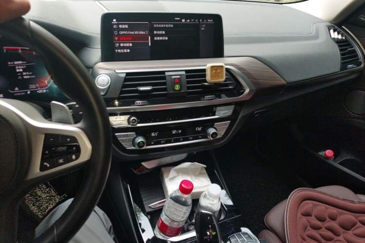 Used BMW X3 2021 xDrive28i M Sport Package Audio And AC Panel