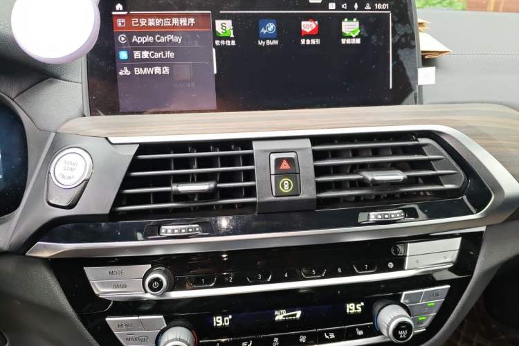 Used BMW X3 2021 xDrive28i Luxury Package Audio And AC Panel