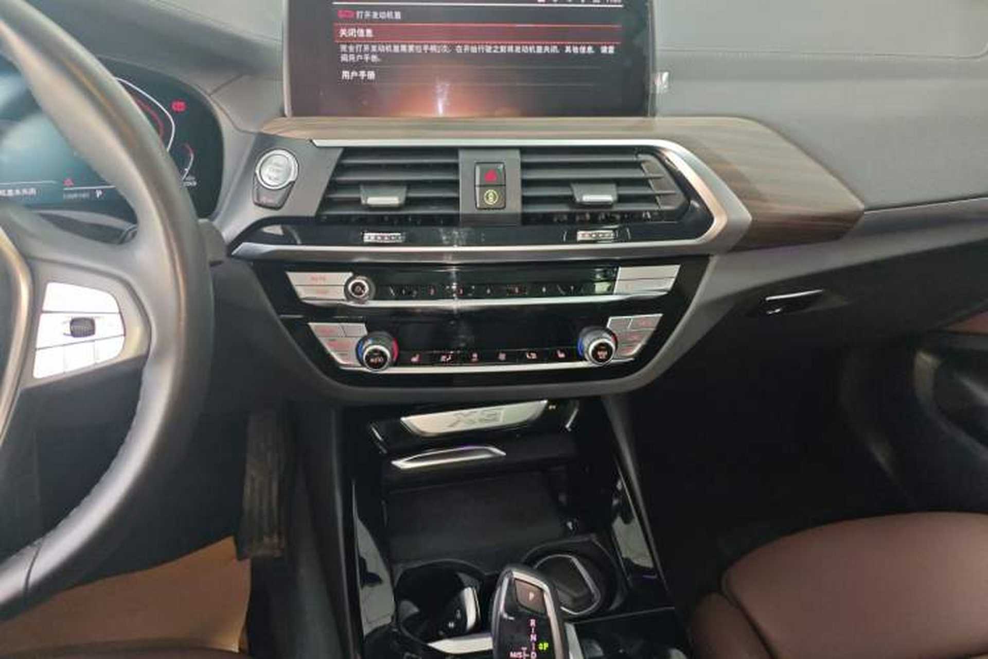 Used BMW X3 2021 xDrive28i Luxury Package Audio And AC Panel