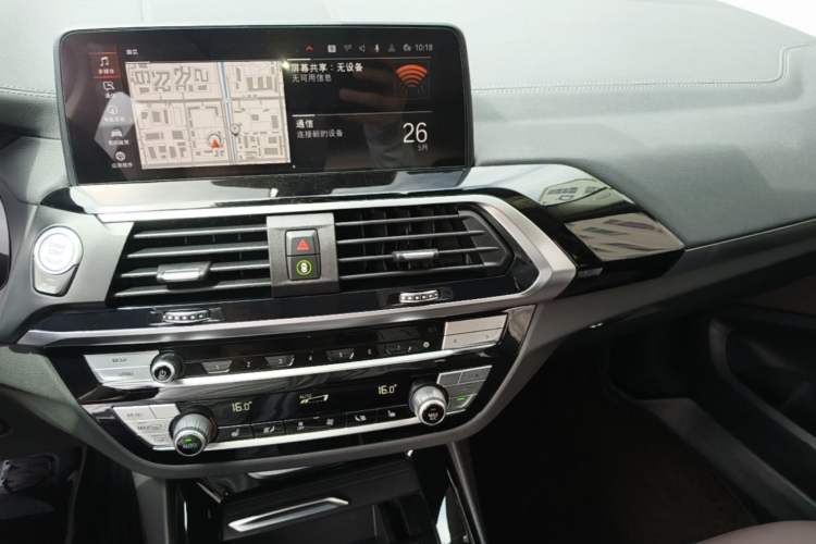 Used BMW X3 2021 xDrive25i M Sport Package Audio And AC Panel
