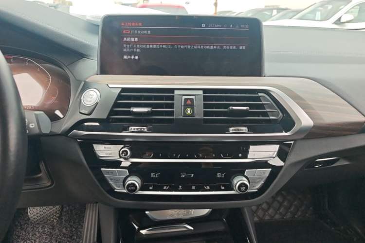 Used BMW X3 2021 xDrive28i M Sport Package Audio And AC Panel