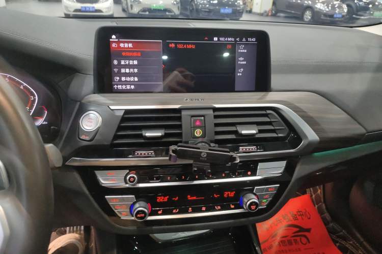 Used BMW X3 2021 xDrive28i M Sport Package Audio And AC Panel