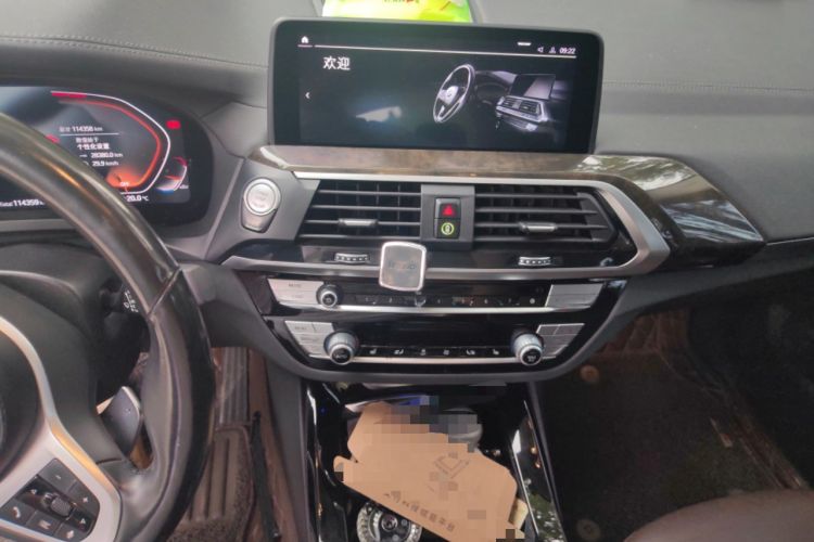 Used BMW X3 2021 xDrive30i Luxury Model with M Sport Package Audio And AC Panel