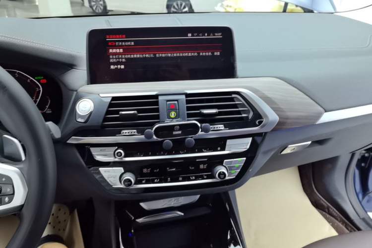 Used BMW X3 2021 Restyled xDrive30i Leading Edition M Sport Package Audio And AC Panel