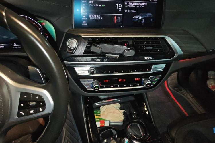 Used BMW X3 2021 Facelift xDrive28i M Sport Package Audio And AC Panel