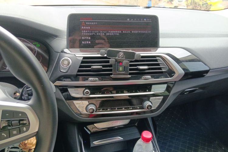 Used BMW X3 2021 xDrive25i M Sport Package Audio And AC Panel
