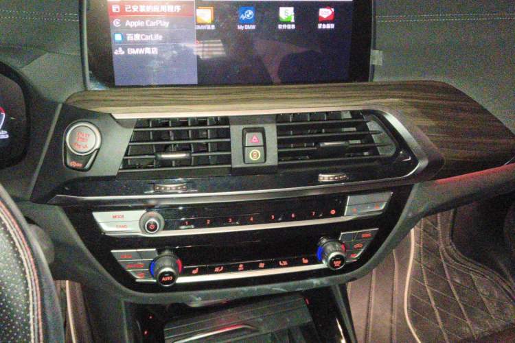 Used BMW X3 2021 Facelift xDrive28i M Sport Package Audio And AC Panel