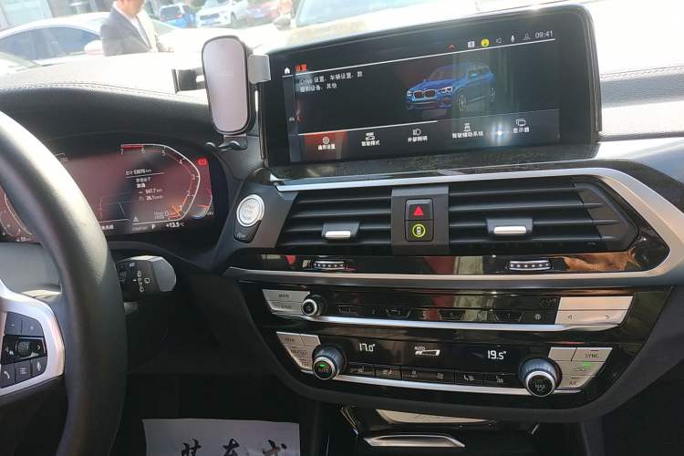 Used BMW X3 2021 xDrive30i Luxury Model with M Sport Package Audio And AC Panel