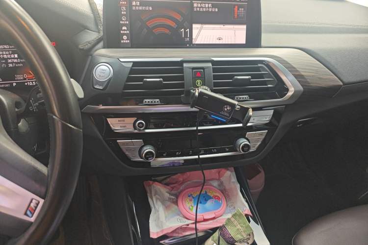 Used BMW X3 2021 xDrive28i M Sport Package Audio And AC Panel