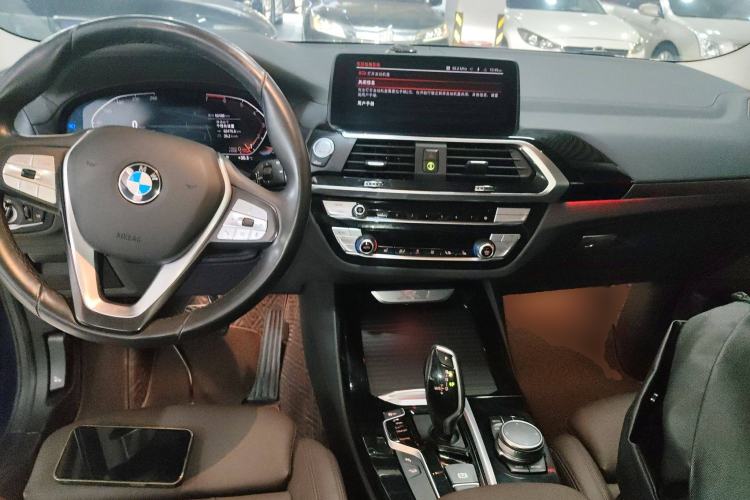 Used BMW X3 2021 xDrive25i M Sport Package Center Console