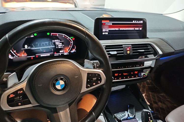 Used BMW X3 2021 xDrive28i M Sport Package Center Console