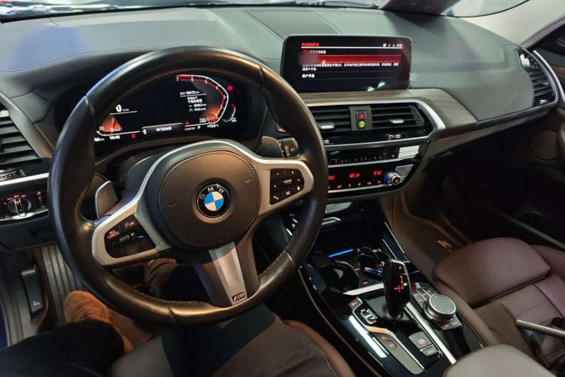 Used BMW X3 2021 xDrive28i M Sport Package Center Console