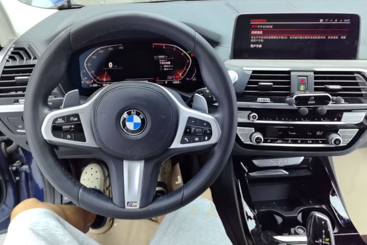 Used BMW X3 2021 Restyled xDrive30i Leading Edition M Sport Package Center Console