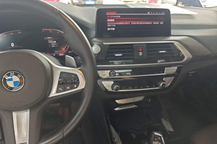 Used BMW X3 2021 xDrive28i M Sport Package Center Console