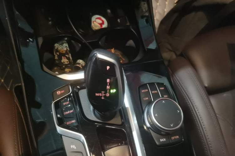 Used BMW X3 2021 xDrive28i Luxury Package Gear Lever