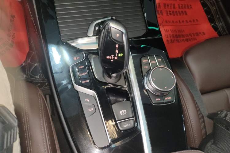 Used BMW X3 2021 xDrive28i M Sport Package Gear Lever