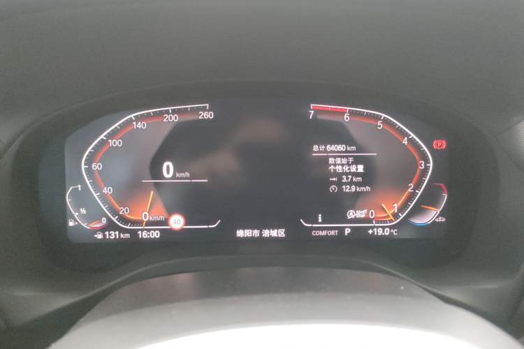 Used BMW X3 2021 xDrive30i Luxury Model with M Sport Package Instrument Cluster