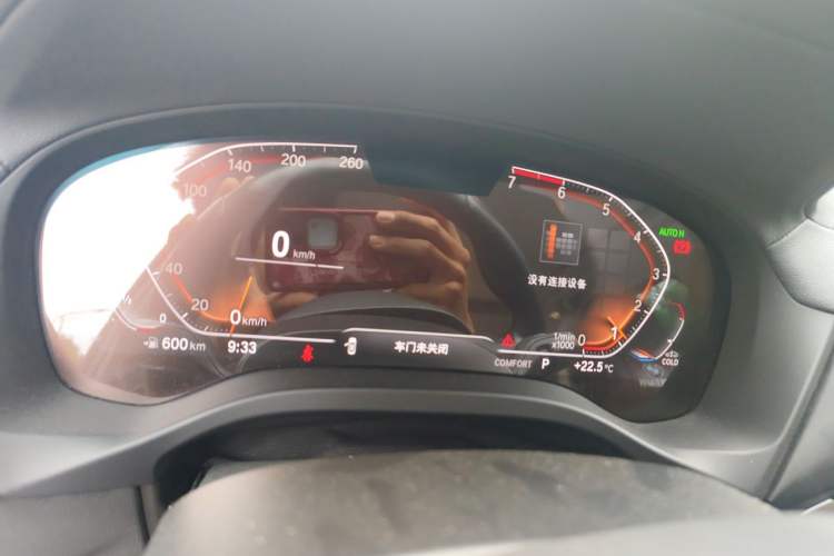 Used BMW X3 2021 xDrive25i M Sport Package Instrument Cluster
