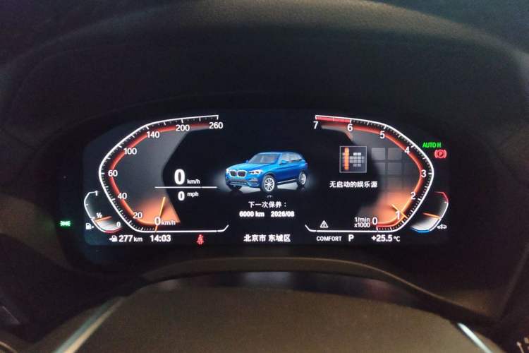 Used BMW X3 2021 xDrive25i Luxury Package Instrument Cluster