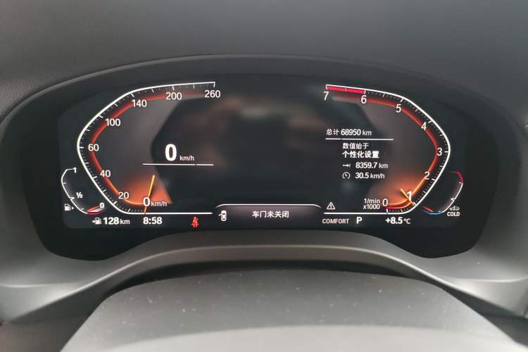 Used BMW X3 2021 xDrive28i M Sport Package Instrument Cluster