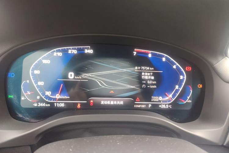 Used BMW X3 2021 xDrive28i M Sport Package Instrument Cluster