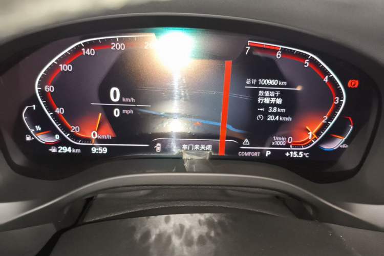 Used BMW X3 2021 xDrive28i M Sport Package Instrument Cluster