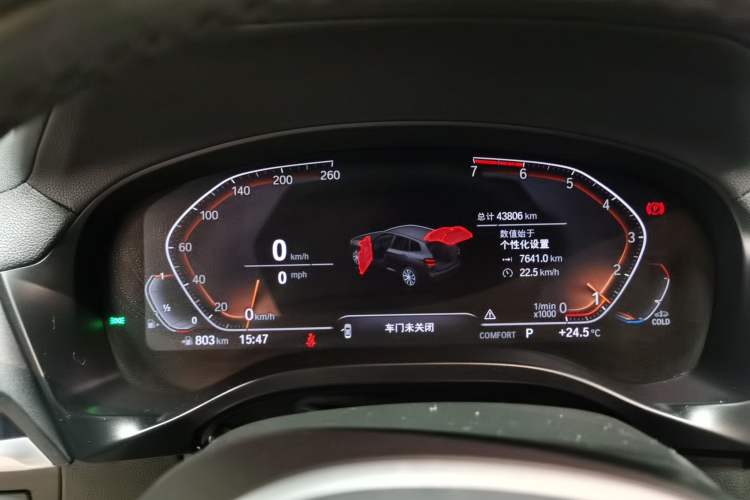 Used BMW X3 2021 Restyled xDrive25i M Sport Package Instrument Cluster