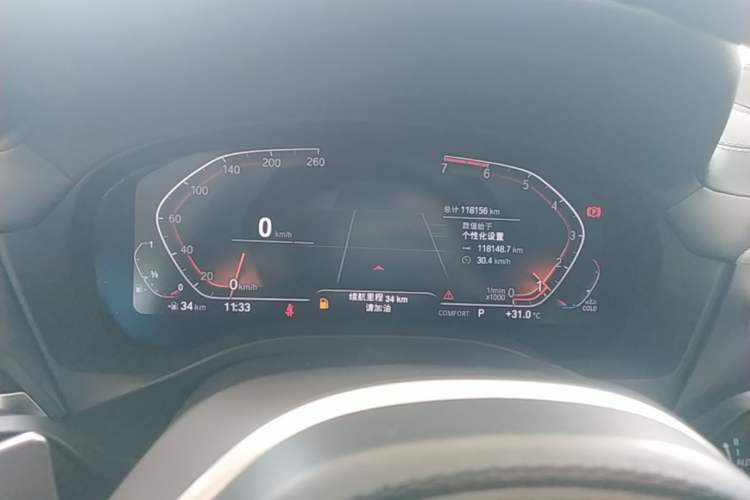 Used BMW X3 2021 xDrive28i M Sport Package Instrument Cluster