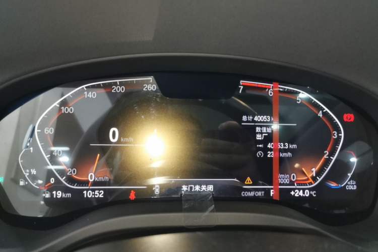 Used BMW X3 2021 xDrive28i M Sport Package Instrument Cluster