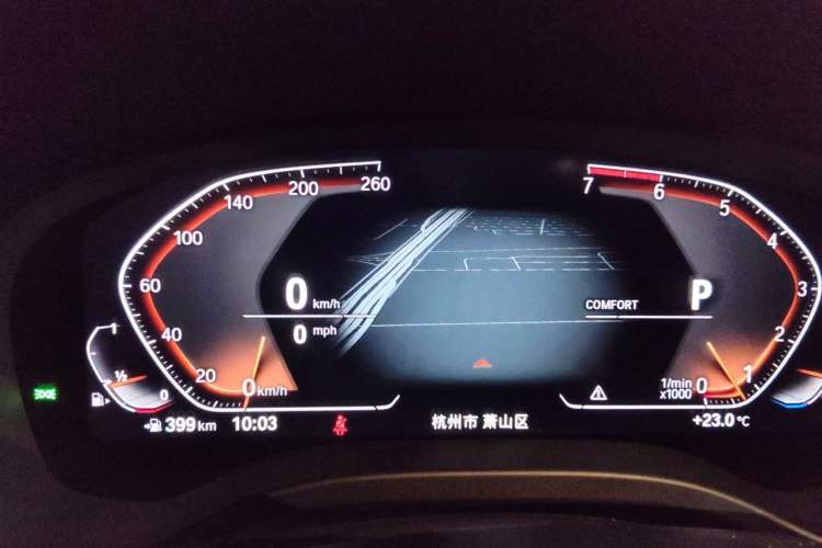 Used BMW X3 2021 Facelift xDrive25i Luxury Package Instrument Cluster