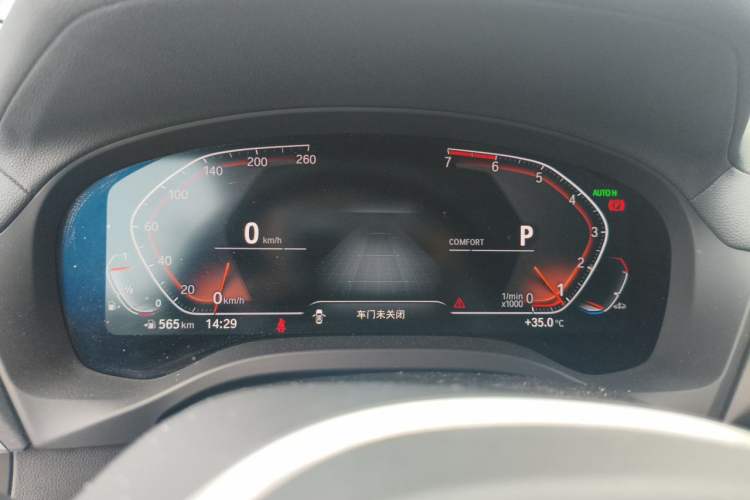 Used BMW X3 2021 xDrive28i M Sport Package Instrument Cluster
