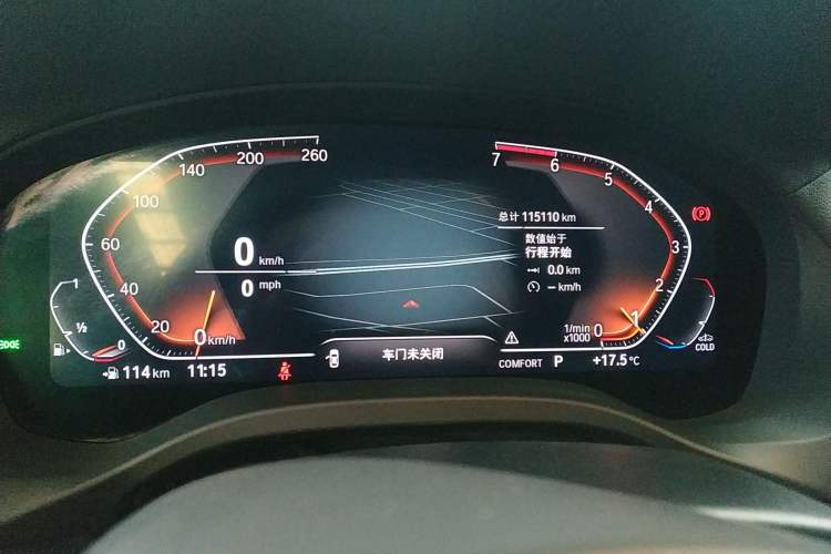 Used BMW X3 2021 xDrive28i M Sport Package Instrument Cluster