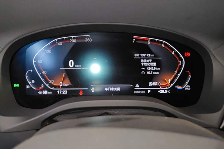 Used BMW X3 2021 xDrive28i M Sport Package Instrument Cluster