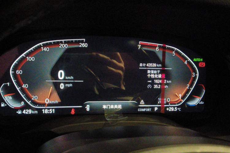 Used BMW X3 2021 Facelift xDrive28i M Sport Package Instrument Cluster