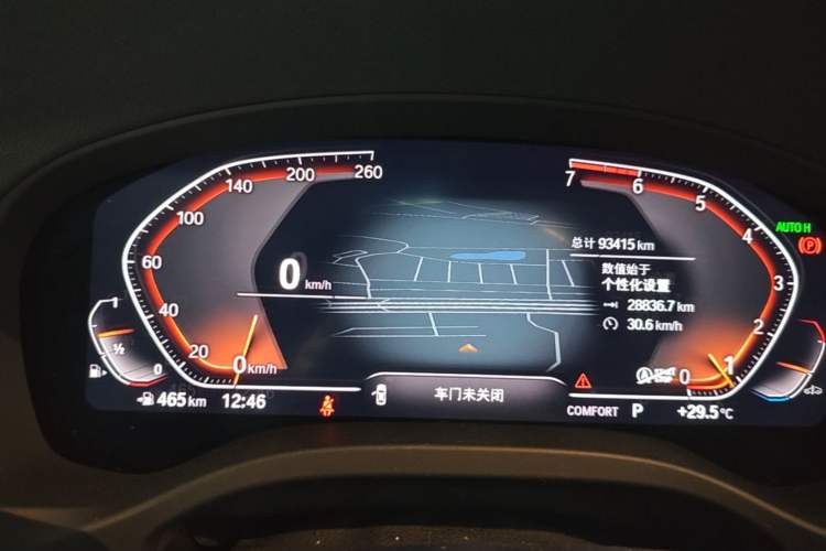 Used BMW X3 2021 xDrive28i M Sport Package Instrument Cluster