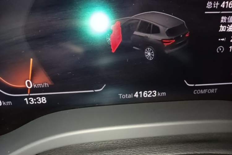 Used BMW X3 2021 Restyled xDrive25i M Sport Package Instrument Cluster