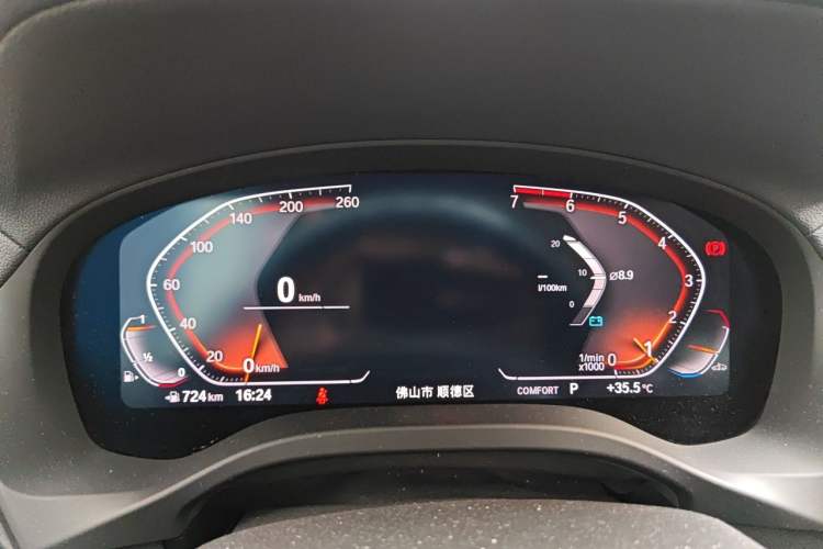 Used BMW X3 2021 xDrive25i M Sport Package Instrument Cluster