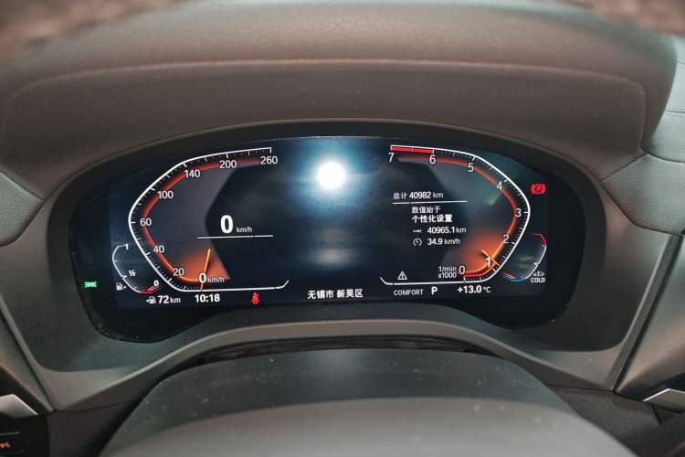 Used BMW X3 2021 xDrive25i M Sport Package Instrument Cluster