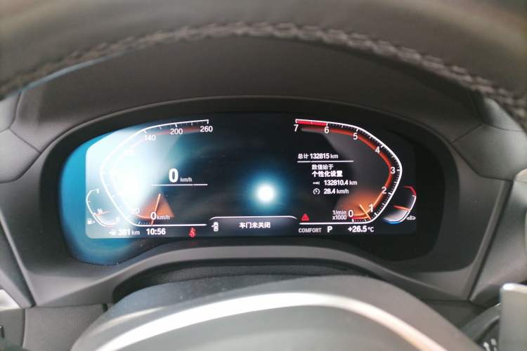 Used BMW X3 2021 xDrive28i M Sport Package Instrument Cluster
