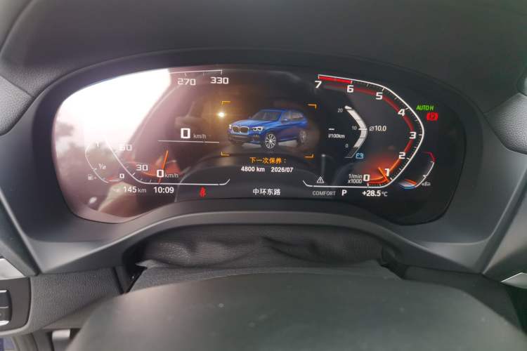 Used BMW X3 2021 xDrive28i M Sport Package Instrument Cluster