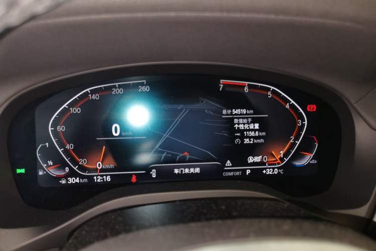 Used BMW X3 2021 xDrive25i M Sport Package Instrument Cluster
