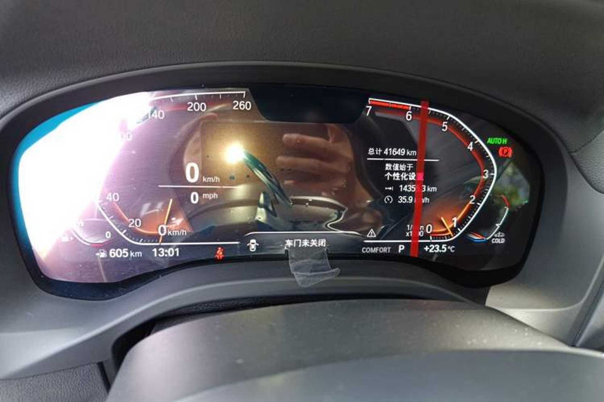 Used BMW X3 2021 xDrive28i M Sport Package Instrument Cluster