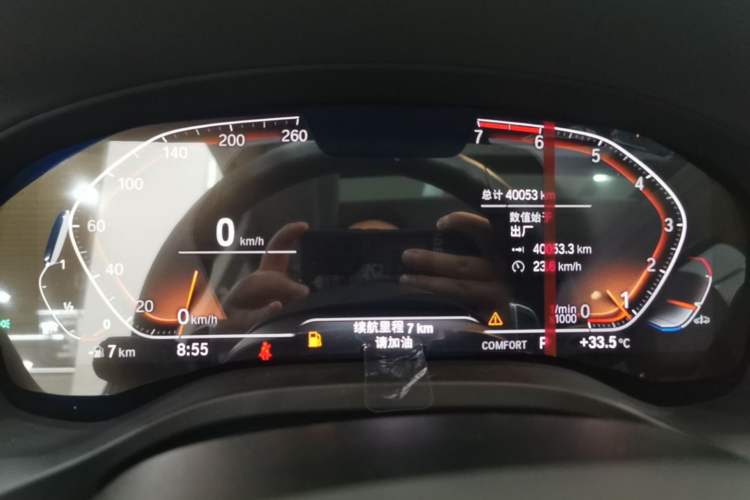 Used BMW X3 2021 xDrive28i M Sport Package Instrument Cluster