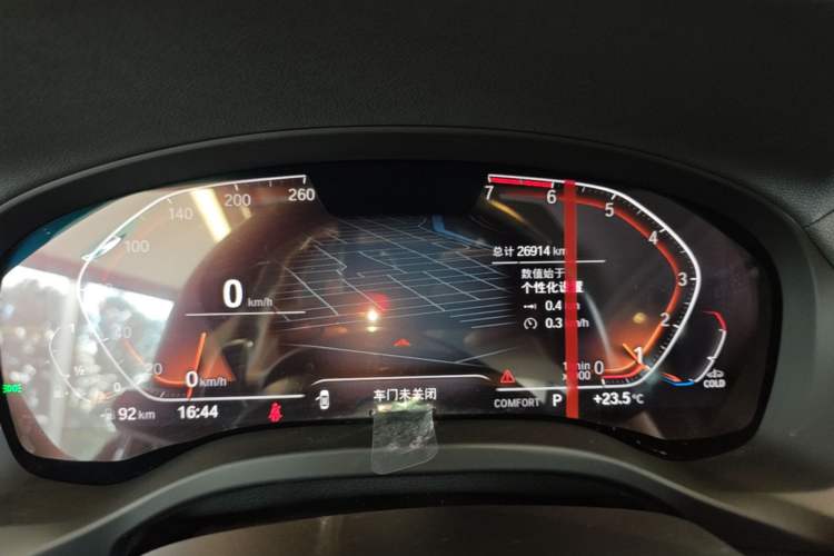 Used BMW X3 2021 Facelift xDrive28i M Sport Package Instrument Cluster