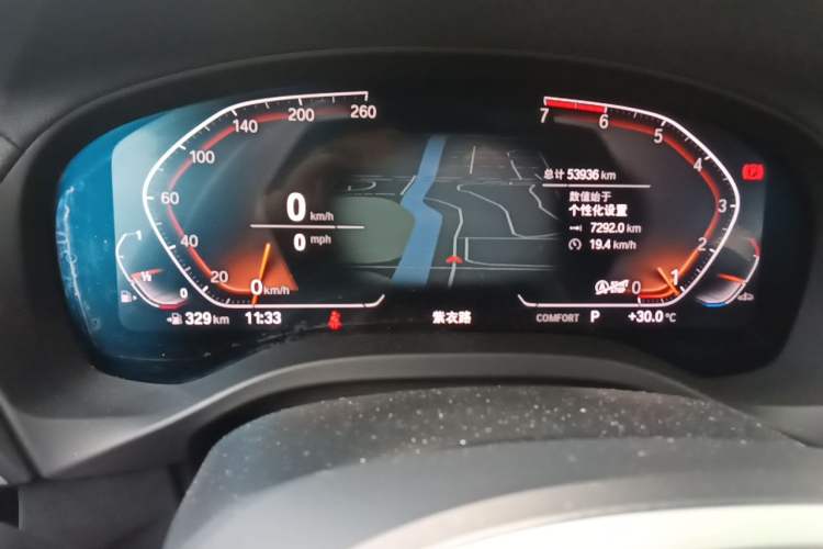 Used BMW X3 2021 xDrive25i M Sport Package Instrument Cluster