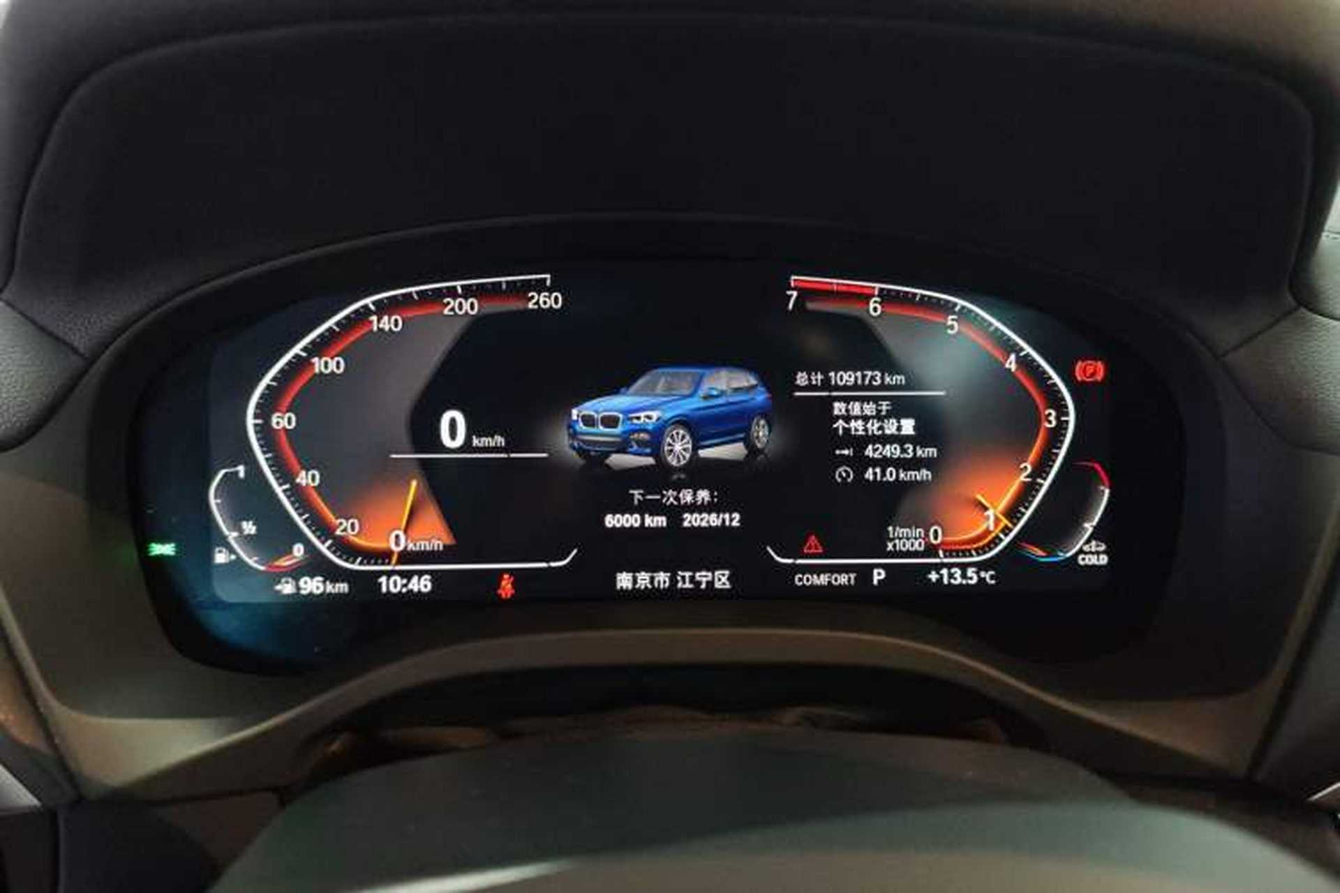 Used BMW X3 2021 xDrive28i M Sport Package Instrument Cluster