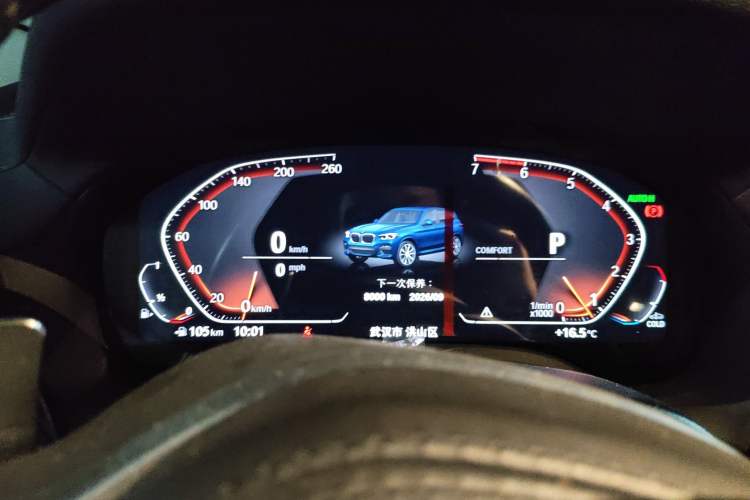 Used BMW X3 2021 xDrive28i M Sport Package Instrument Cluster