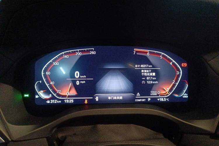 Used BMW X3 2021 Restyled xDrive25i M Sport Package Instrument Cluster