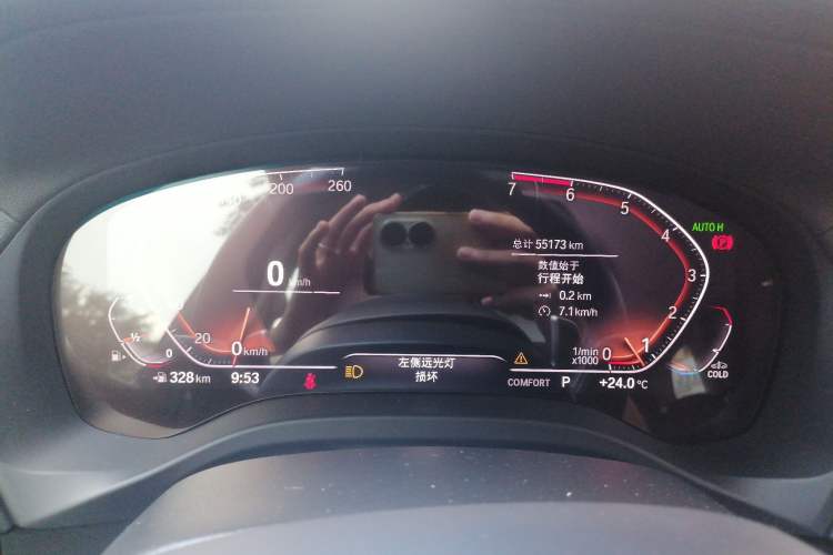 Used BMW X3 2021 xDrive28i M Sport Package Instrument Cluster