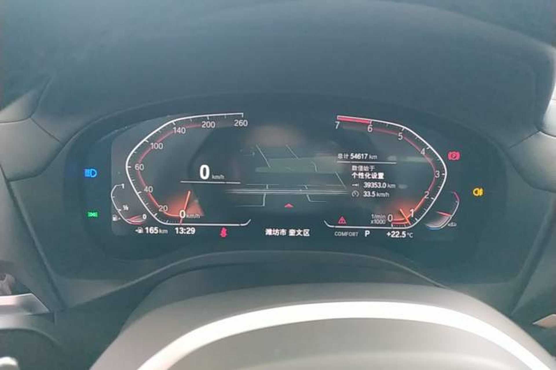 Used BMW X3 2021 xDrive28i M Sport Package Instrument Cluster